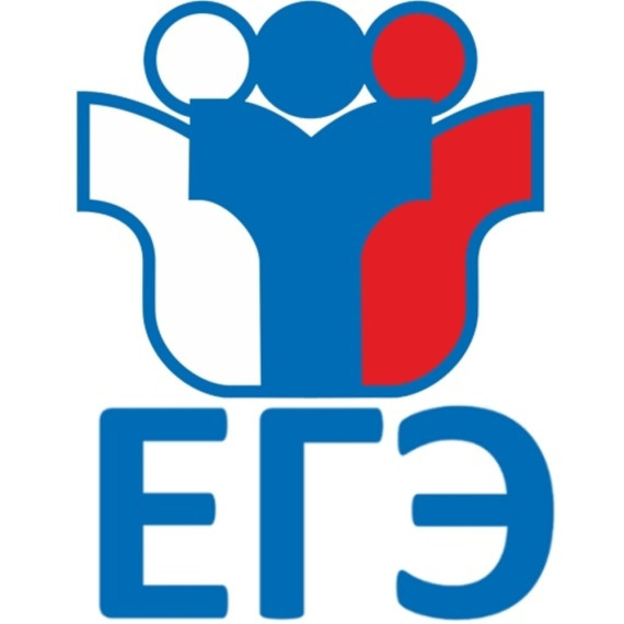 Старт основного этапа ЕГЭ.